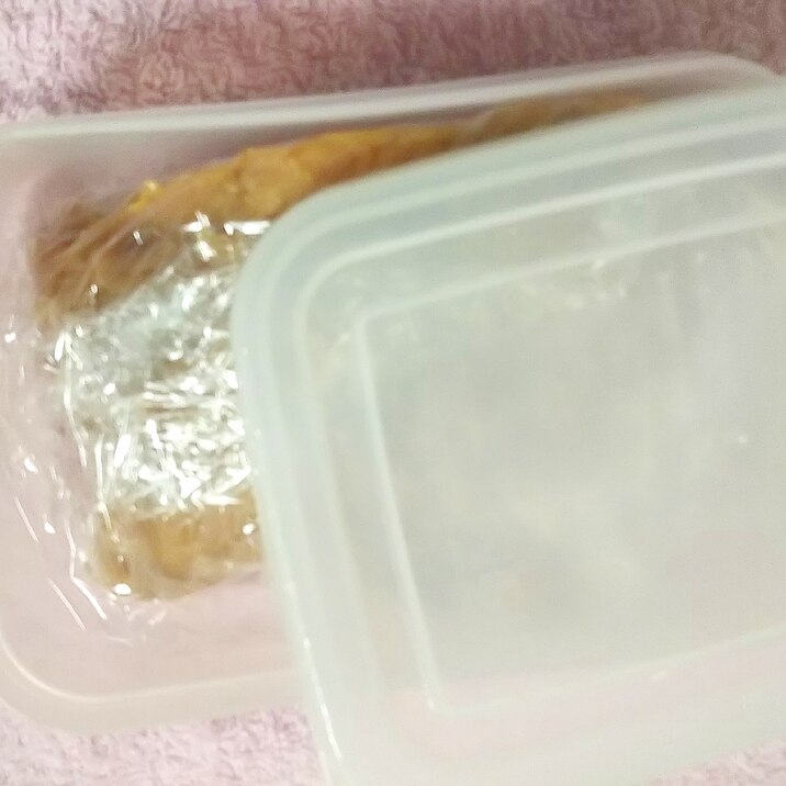 味噌の冷凍保存方法